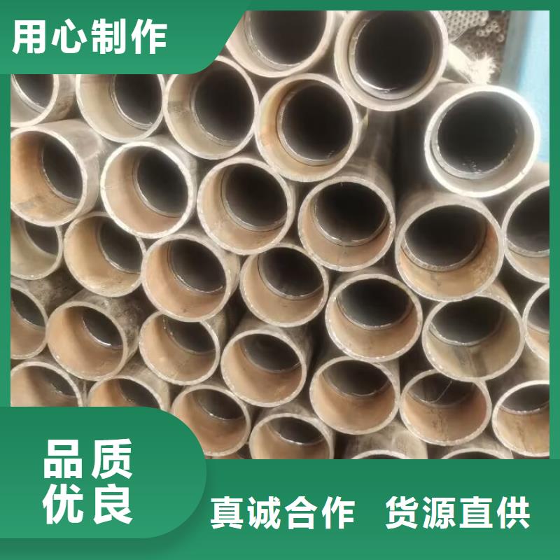 声测管_超前小导管实体诚信厂家