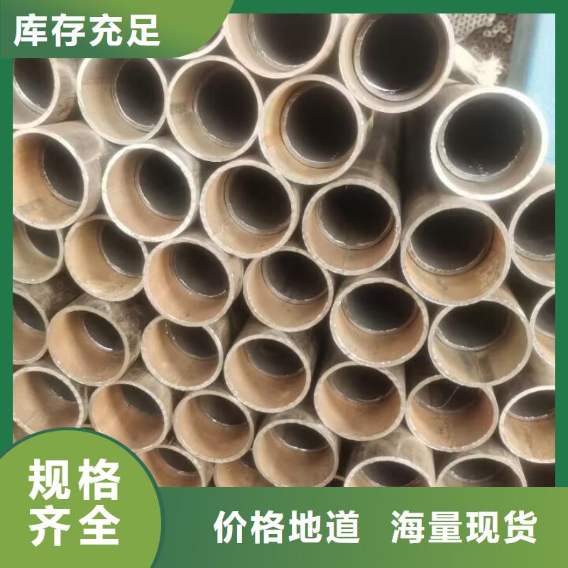 【声测管】【桩基声测管】产品优势特点
