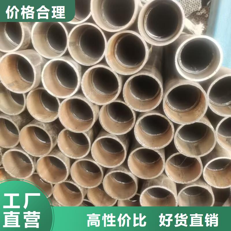 注浆管供应商32*2.0