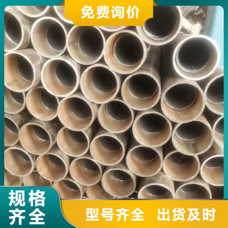 声测管【公路用超声波检测管】一手货源源头厂家