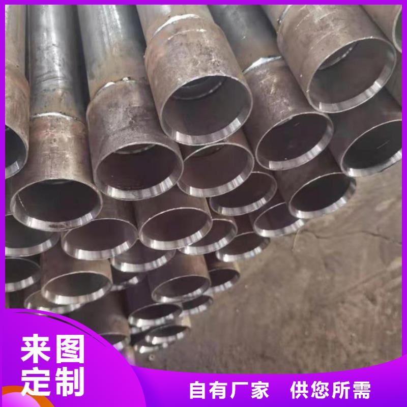 声测管价格优惠新闻/公告