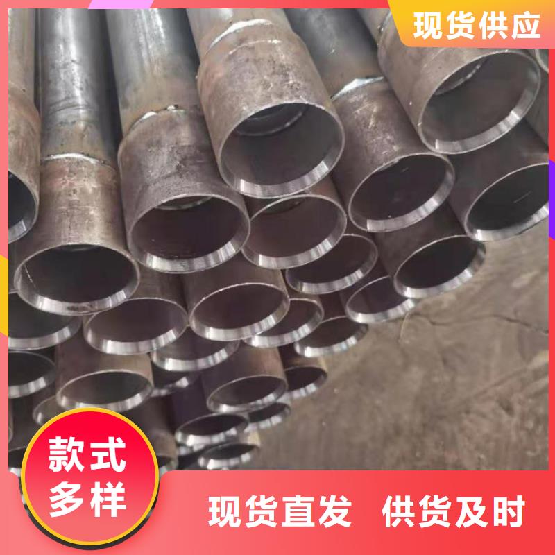 声测管【桩基声测管】支持拿样