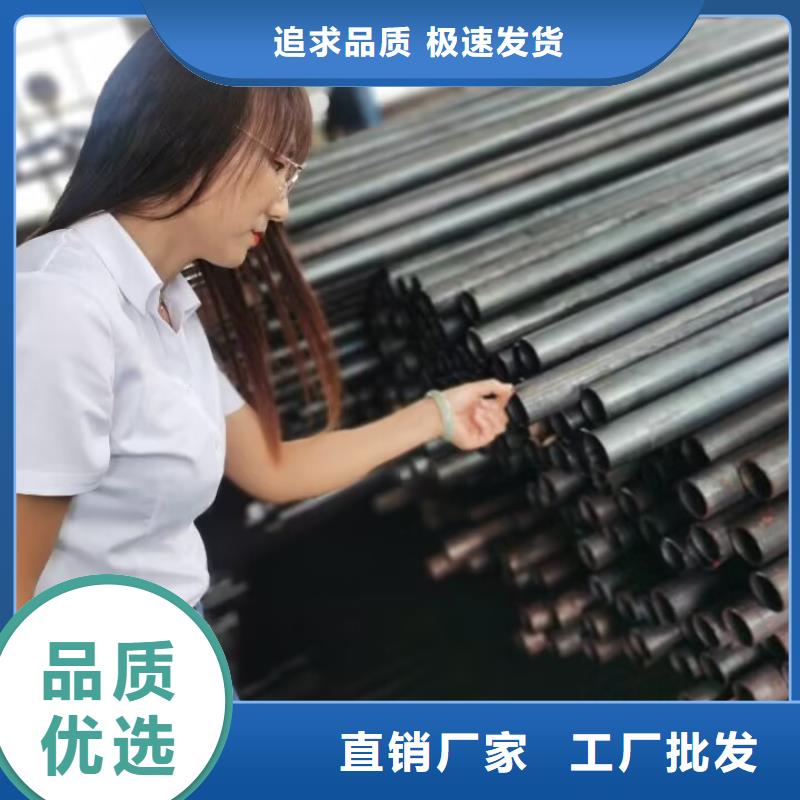 【宝益德】【价格实惠 声测管注浆管同行低价】-质量牢靠