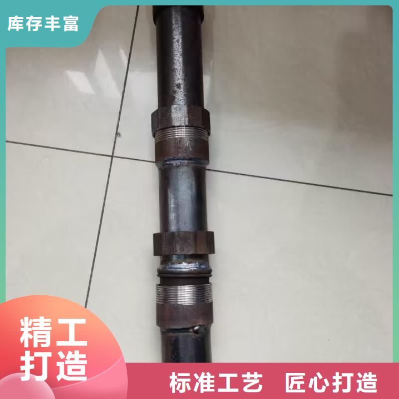 注浆管现货齐全32*3.0