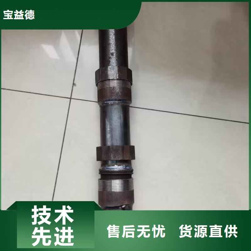 声测管螺旋式声测管出厂严格质检