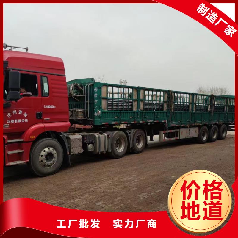 声测管【公路用超声波检测管】一手货源源头厂家