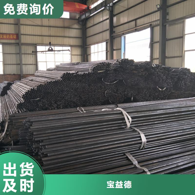 声测管【桩基声测管】工厂批发