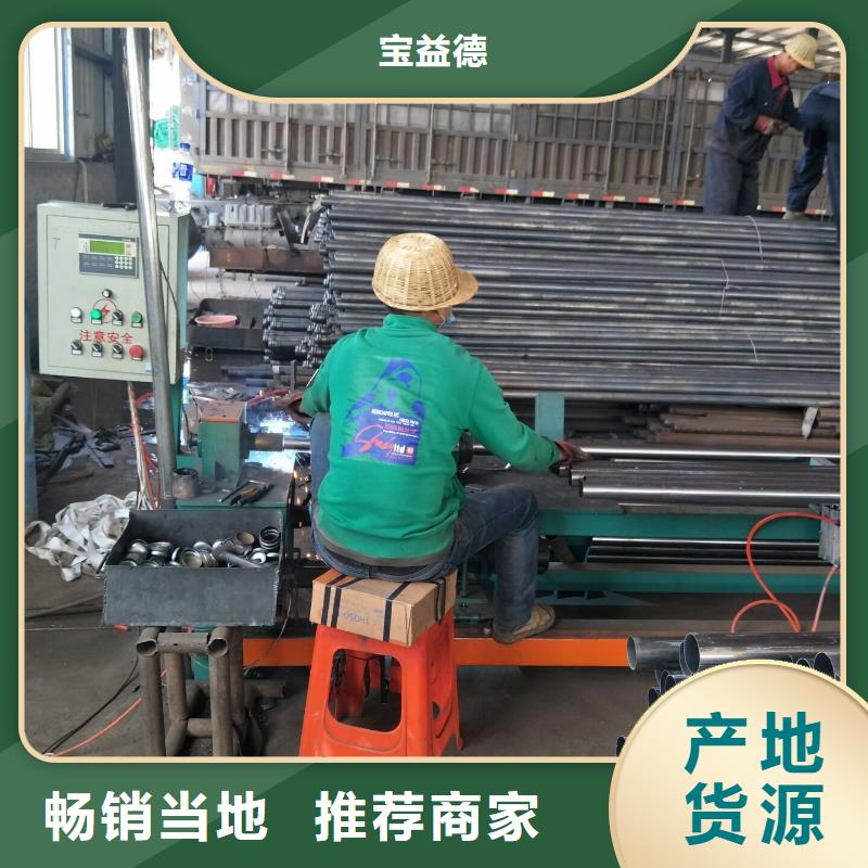 声测管【公路用超声波检测管】一手货源源头厂家