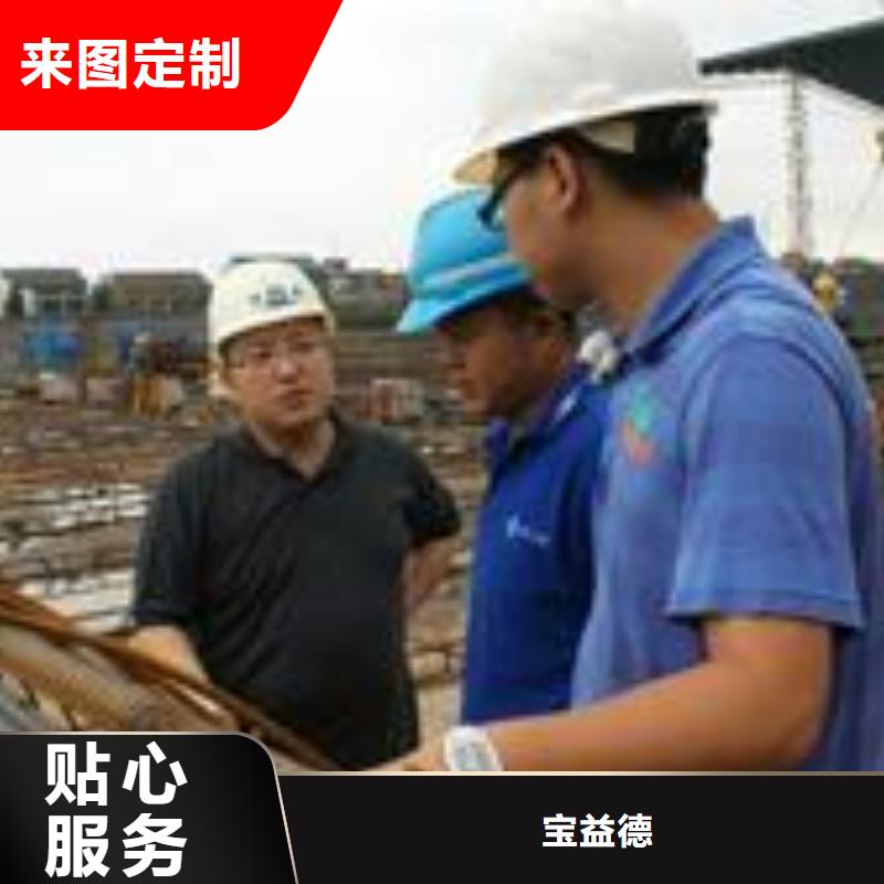 声测管,声测管价格厂家拥有先进的设备