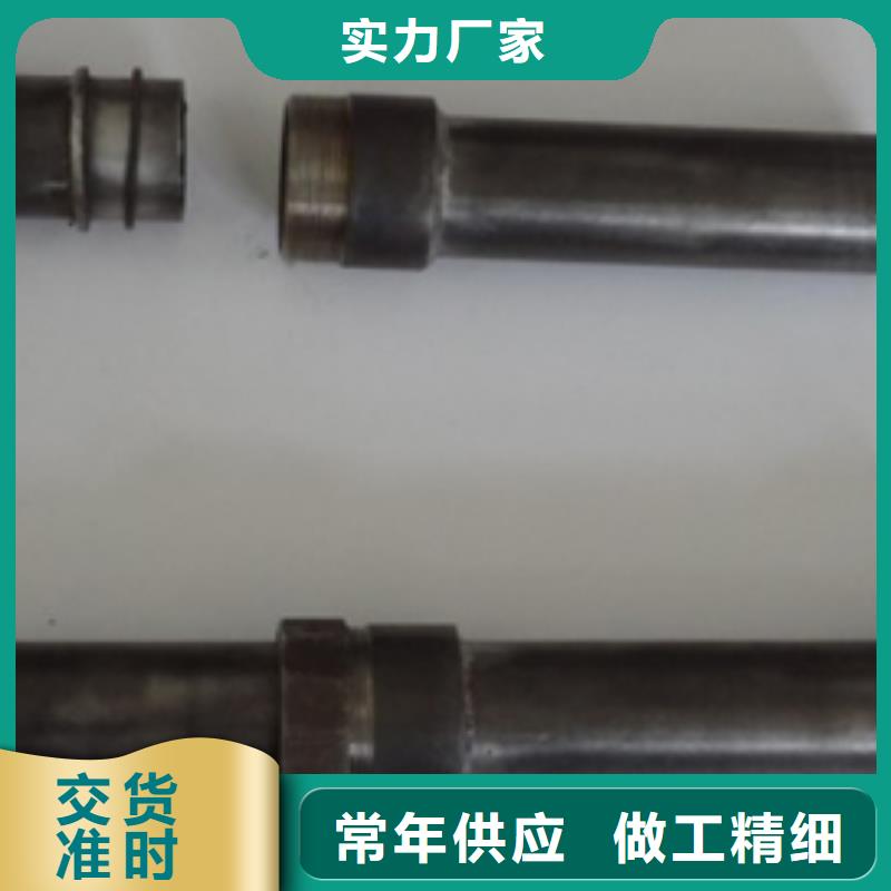 注浆管价格2025已更新（今天/动态）