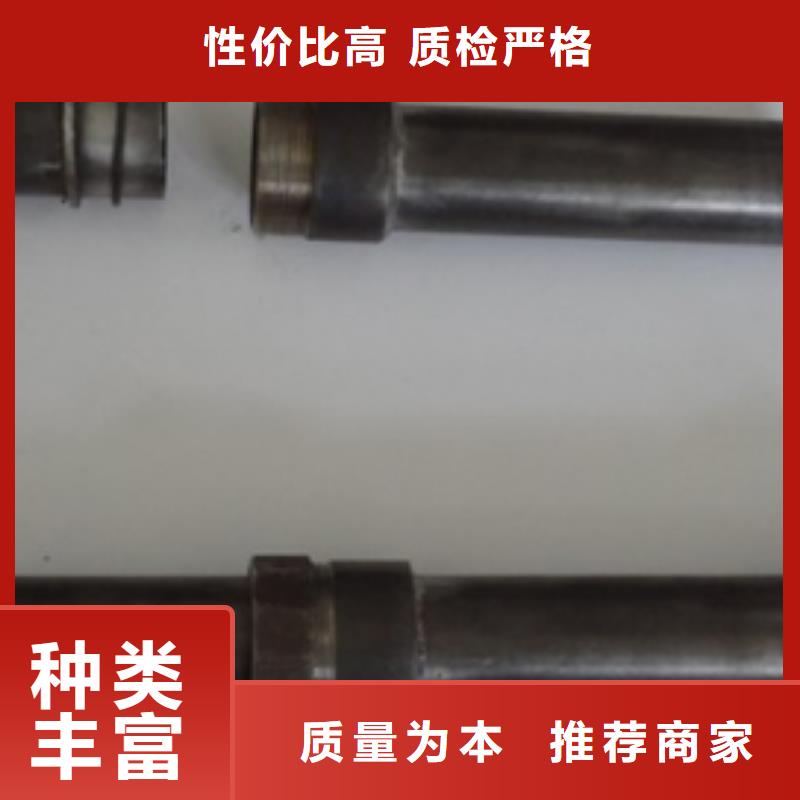 声测管规格齐全今日更新