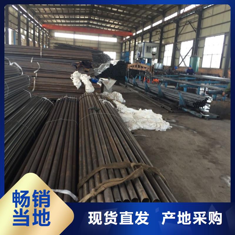 声测管_基建专用声测管优选好材铸造好品质