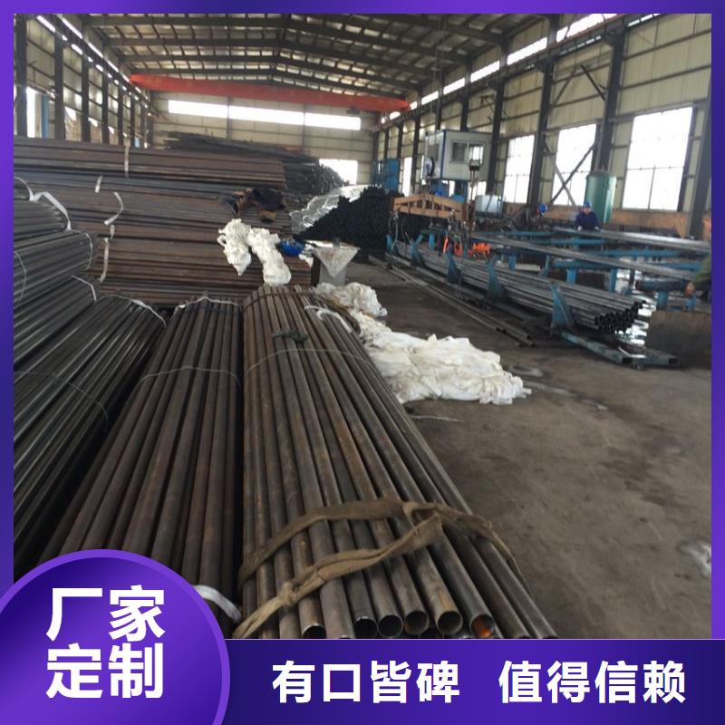 声测管【桥梁质量检测管】款式新颖