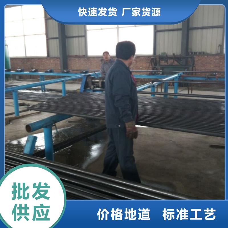 声测管,注浆管厂家厂家经验丰富