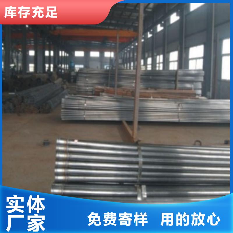 注浆管供应商32*2.0