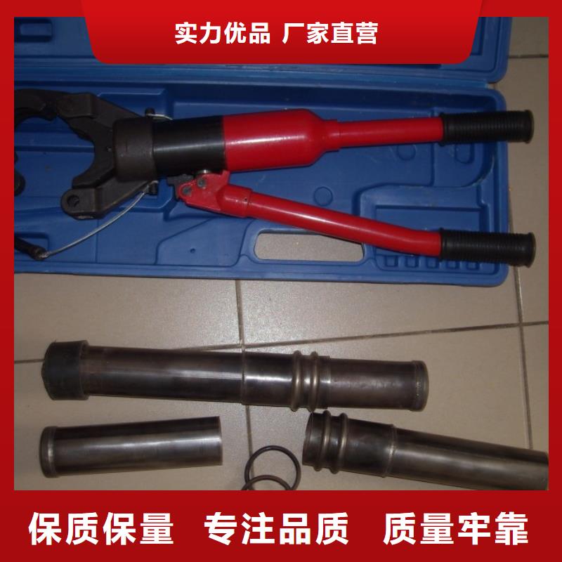 注浆管供应商32*2.0