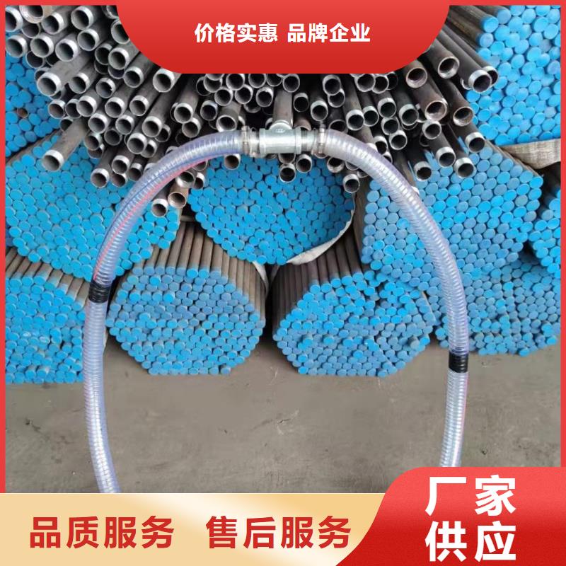注浆管【车丝钢花管】细节展示