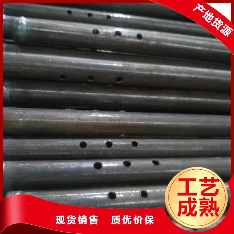 注浆管【法兰声测管】经验丰富品质可靠