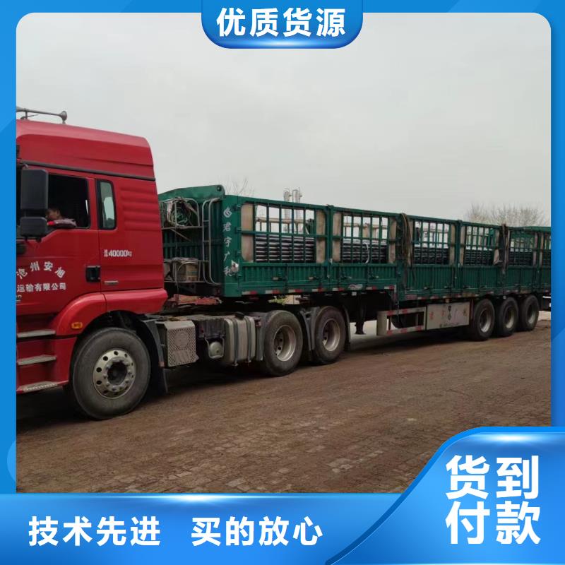 注浆管直径一般是多少库存充足今日公告