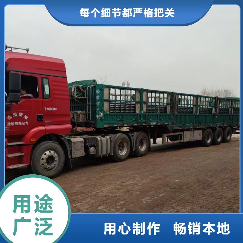 注浆管桥梁用检测管厂家定制