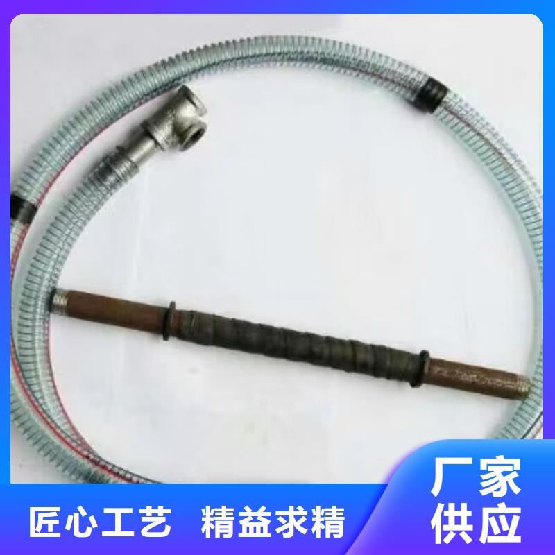 注浆管【25mm全断面注浆管】从厂家买售后有保障
