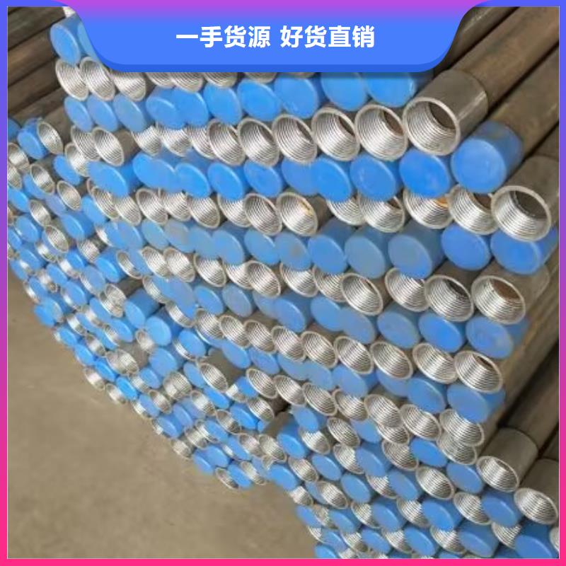 注浆管【声测管】原厂制造