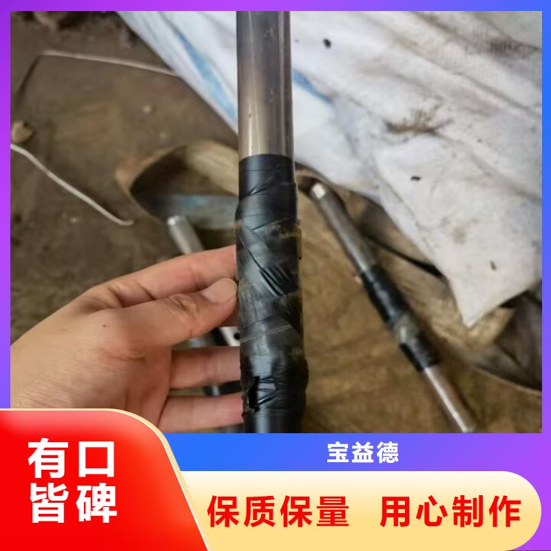 注浆管-【钢花管】厂家供应