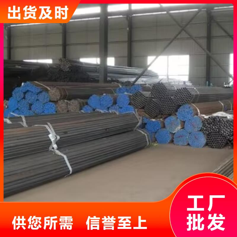 注浆管螺旋式声测管品质好才是硬道理