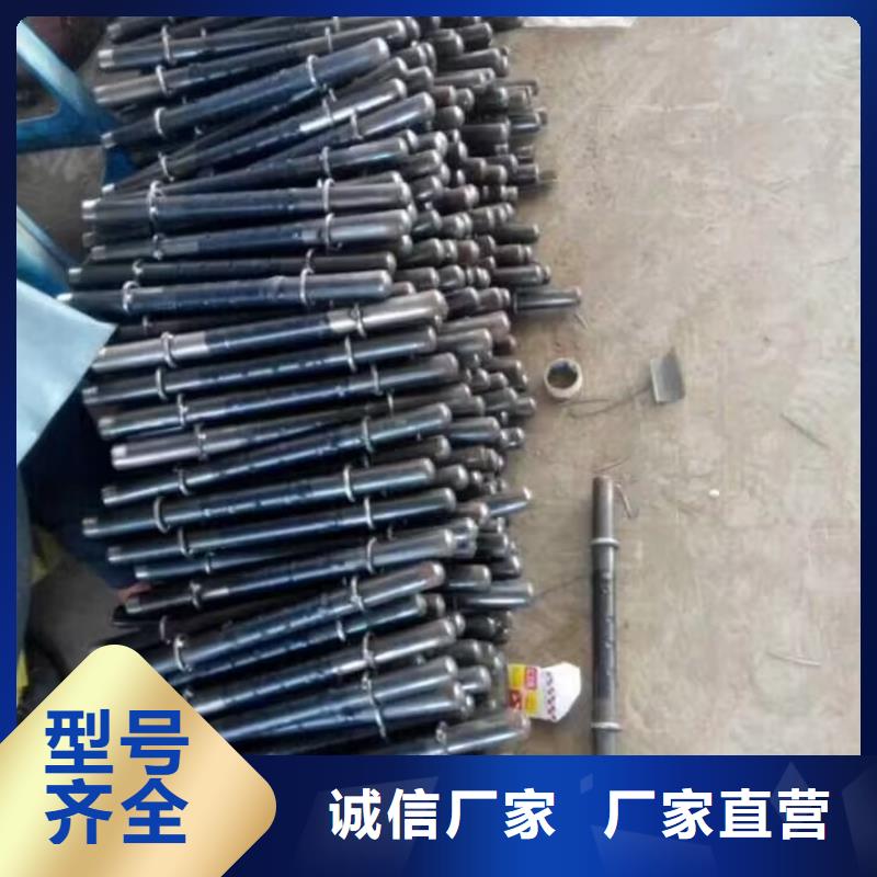 注浆管桥梁用检测管应用广泛
