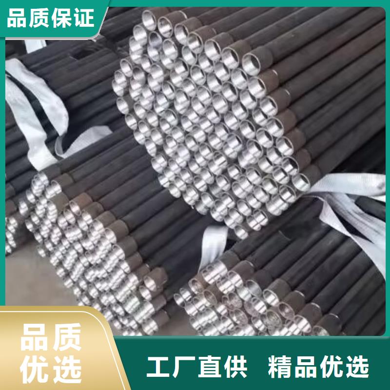 注浆管桥梁检测管价格实在