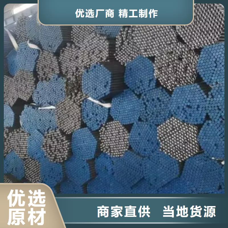 注浆管【声测管】一站式采购商