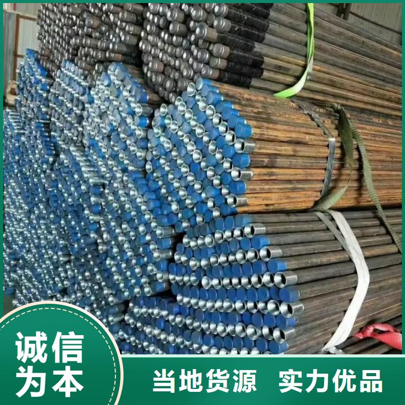 注浆管图片供应商发布