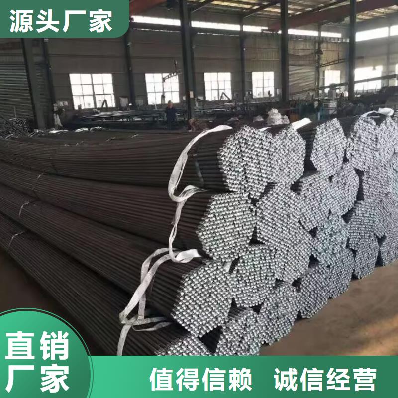 注浆管螺旋式声测管厂家直销直供