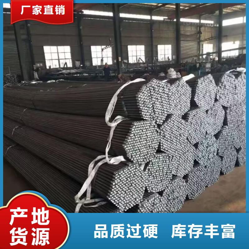注浆管【桥梁支护超前小导管】应用范围广泛