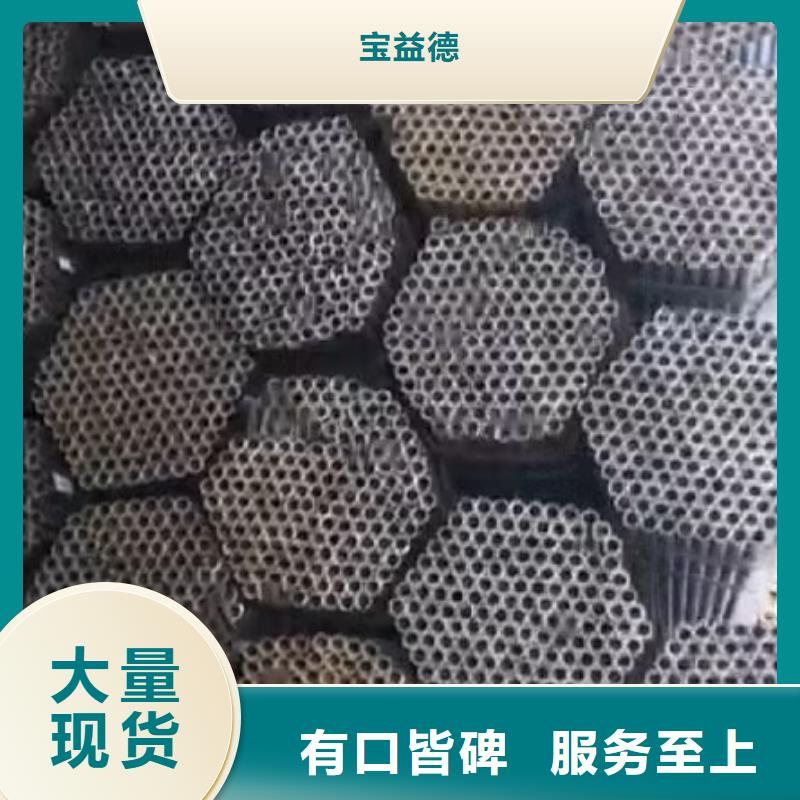 注浆管-【车丝钢花管】真材实料诚信经营
