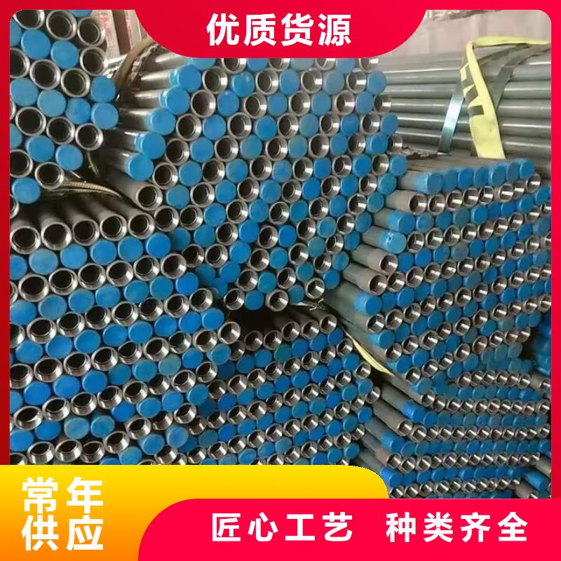 注浆管_【螺旋式声测管】批发商