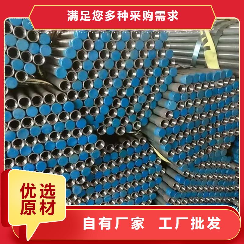 注浆管-【车丝钢花管】真材实料诚信经营
