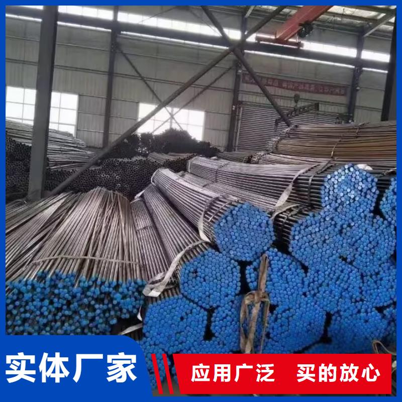 注浆管厂家联系方式诚信厂家今日新闻