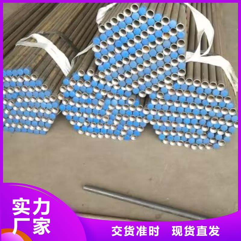 注浆管-【钢花管】精心选材