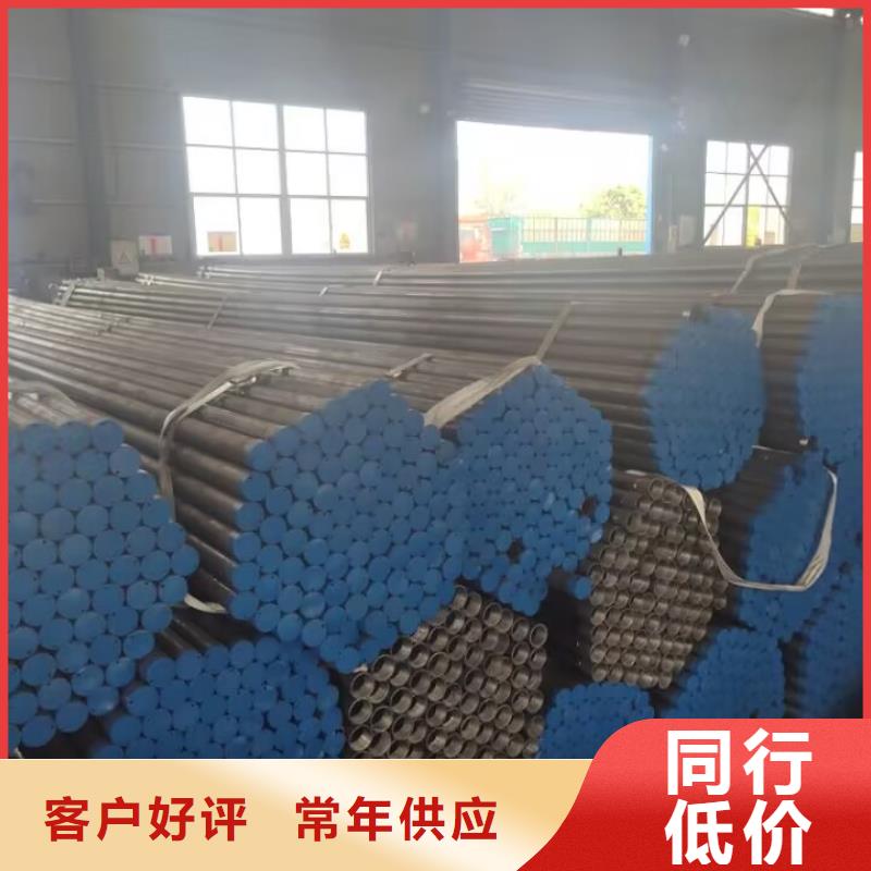注浆管【法兰声测管】经验丰富品质可靠