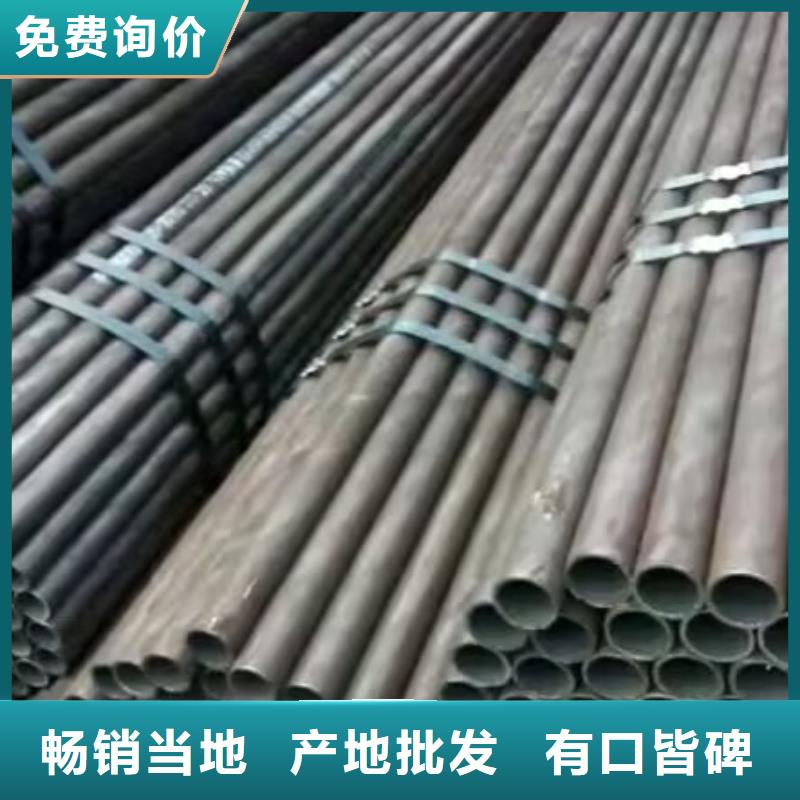 注浆管-【超前小导管】口碑好实力强