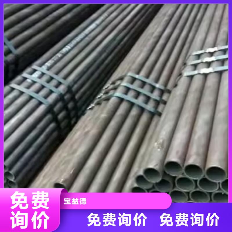 注浆管超前小导管实拍品质保障