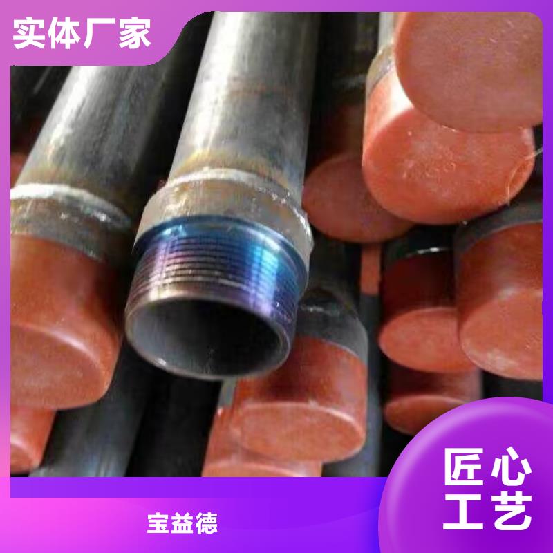 注浆管【桥梁质量检测管】专业生产团队
