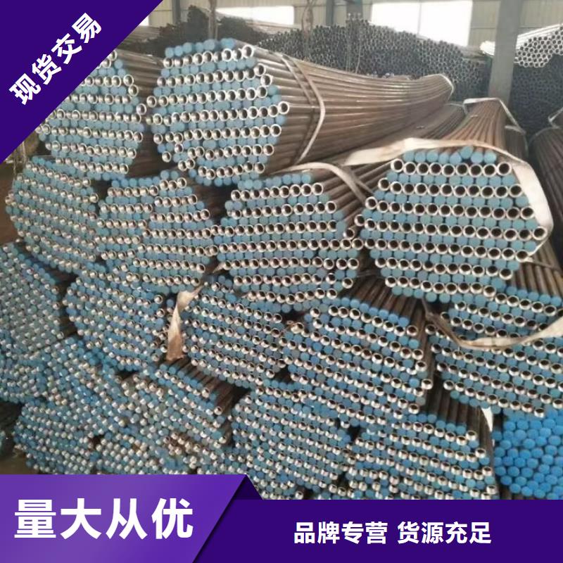 注浆管批发价格发布