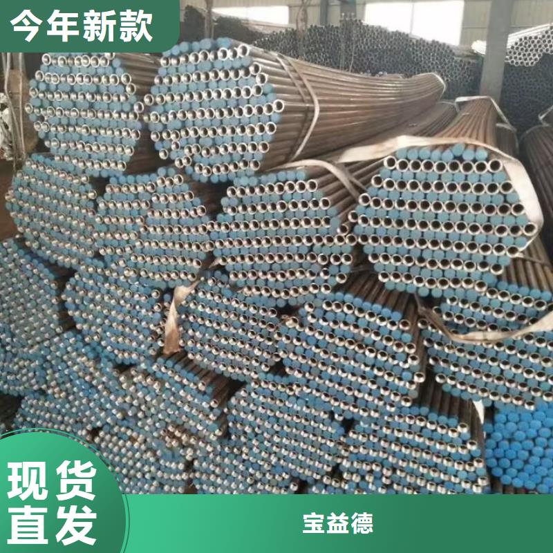 注浆管基建专用声测管精选货源