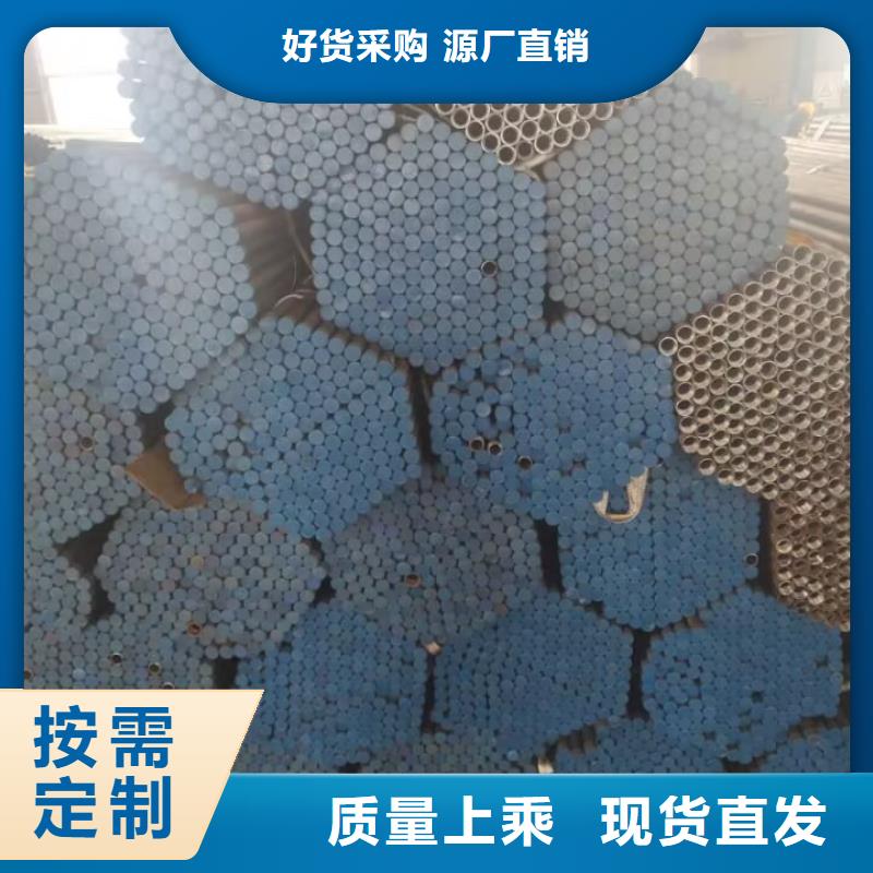 注浆管【预埋钢花注浆管】免费获取报价