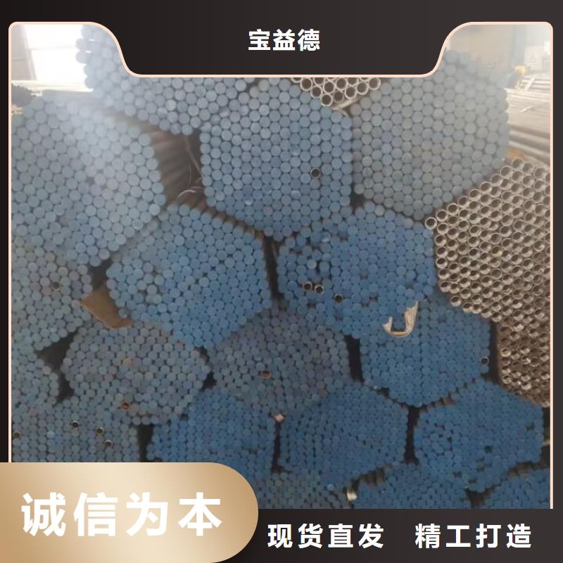 【 注浆管桩基声测管货品齐全】