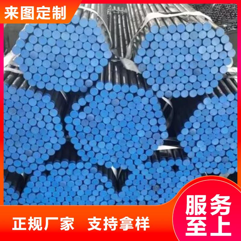注浆管【【25mm全断面注浆管】】严选材质