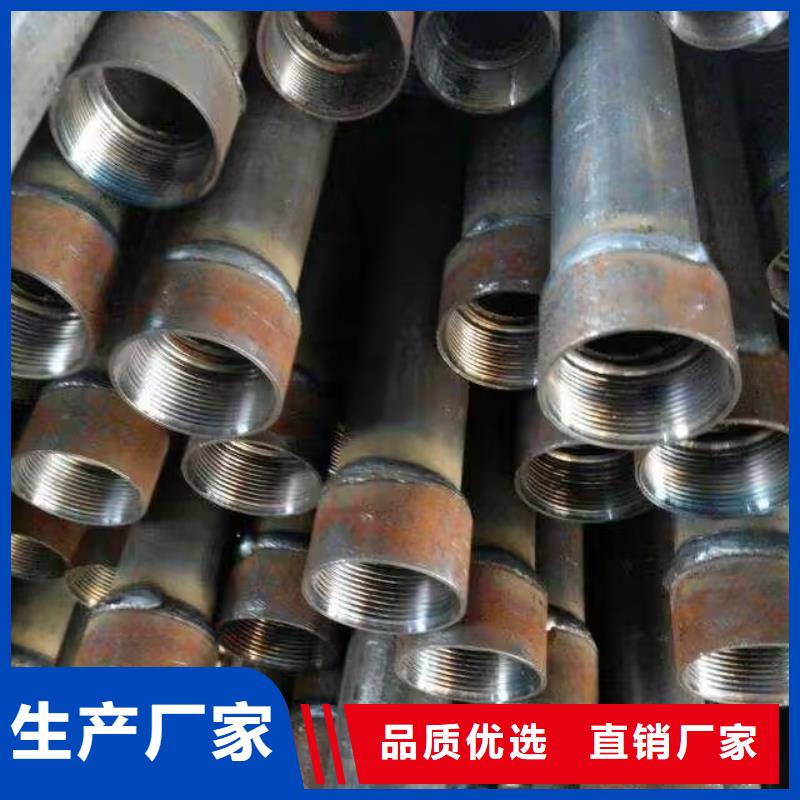注浆管-【超前小导管】口碑好实力强