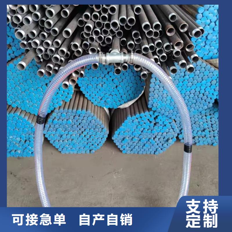 注浆管,车丝钢花管工厂直营